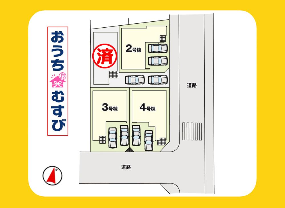 喜惣治２（比良駅） 3099万円～3399万円