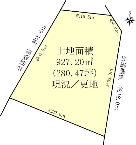 羽根西３（岡崎駅） 2億5243万円