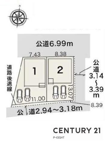 狩宿町３（水野駅） 3099万円