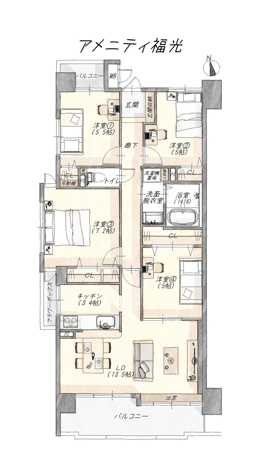 アメニティ福光【リノベ×敷地内P空有×住宅ローン控除適用可能】