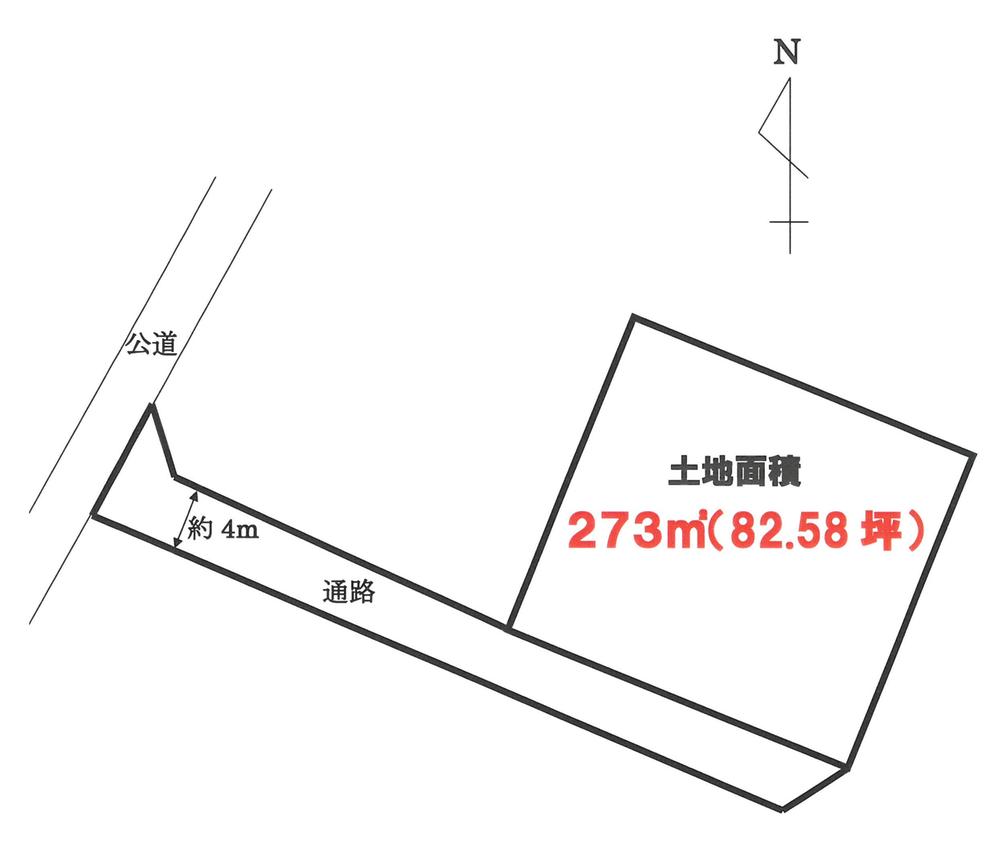 野中（西富士宮駅） 950万円