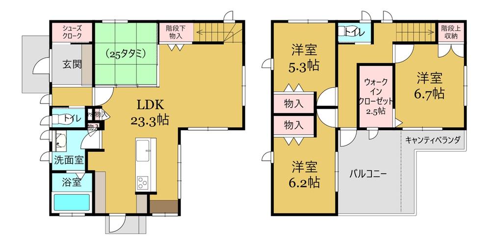 石畳町坂下 2500万円