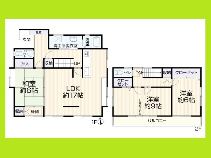 detached 愛知県あま市七宝町秋竹四町田