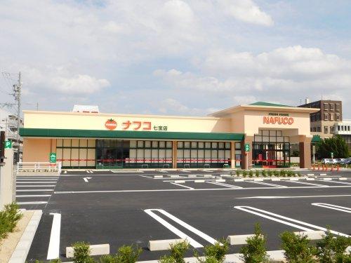 detached 愛知県あま市七宝町秋竹四町田