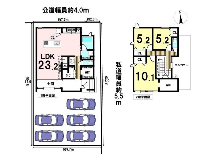 大字西條字苅屋橋（甚目寺駅） 4480万円