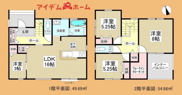 大岩町字境目（二川駅） 3080万円