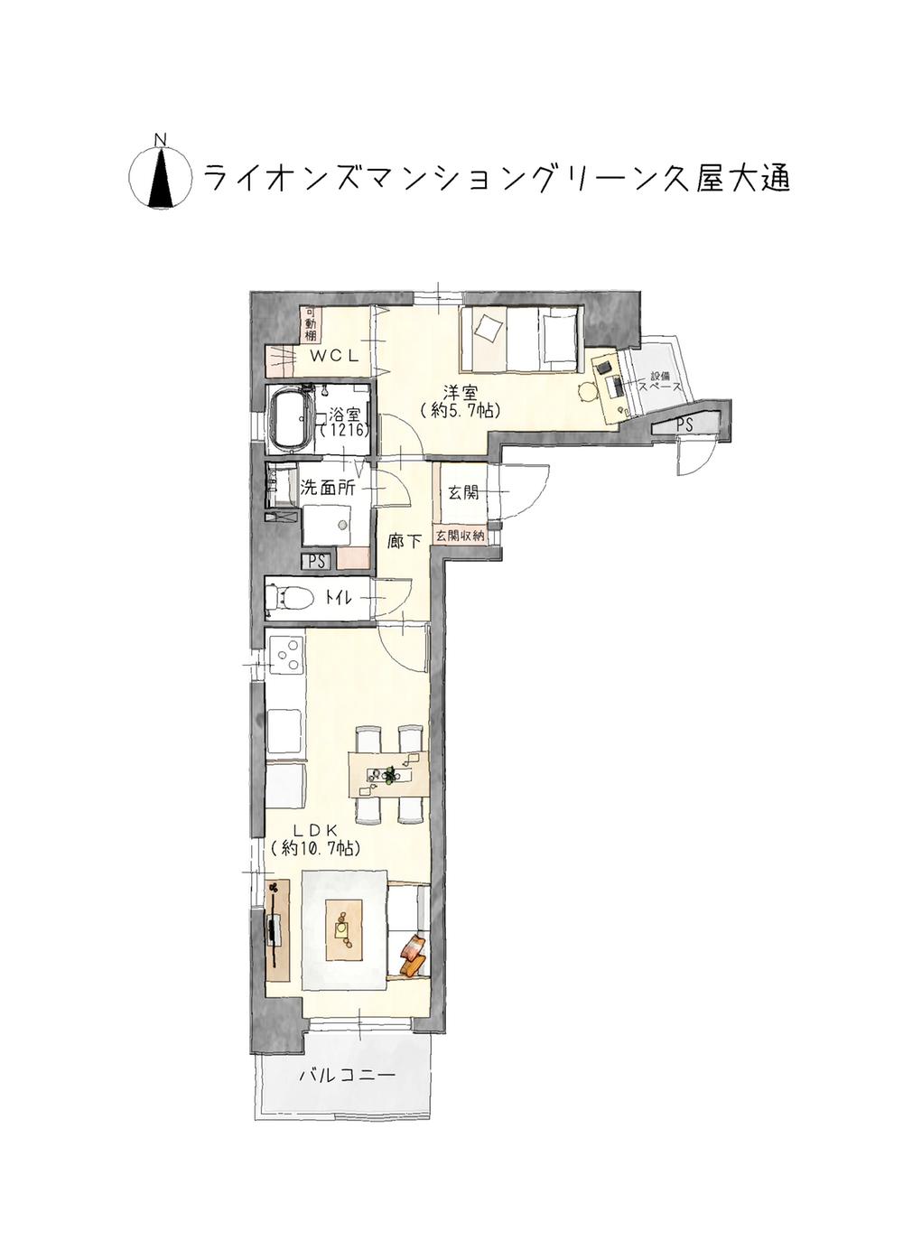 SUUMO】「住宅ローン 破綻 事例」で探す新築一戸建て、中古一戸建て、土地、中古マンション