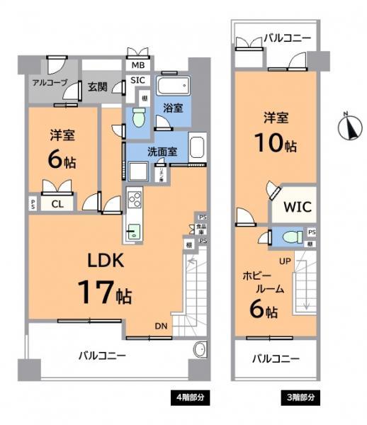 駅近でお買い物環境も◎メゾネットタイプのフレスト千種