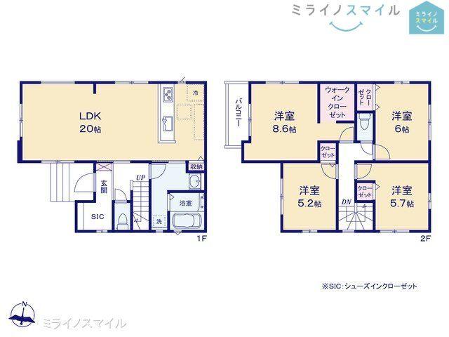 宝来町４（豊田市駅） 4098万円・4298万円