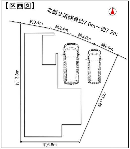 Asobi-創家　名古屋市南区菊住第二