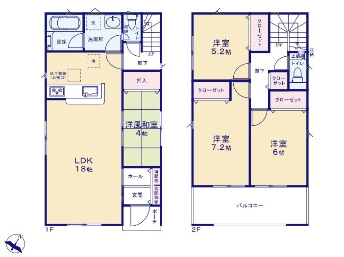 飯田グループ　クレイドルガーデン春日井市大留町第９　最終１棟