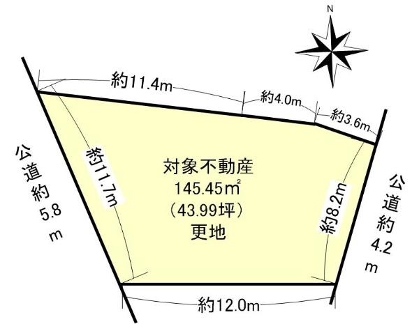 美合町字中長根 2120万円