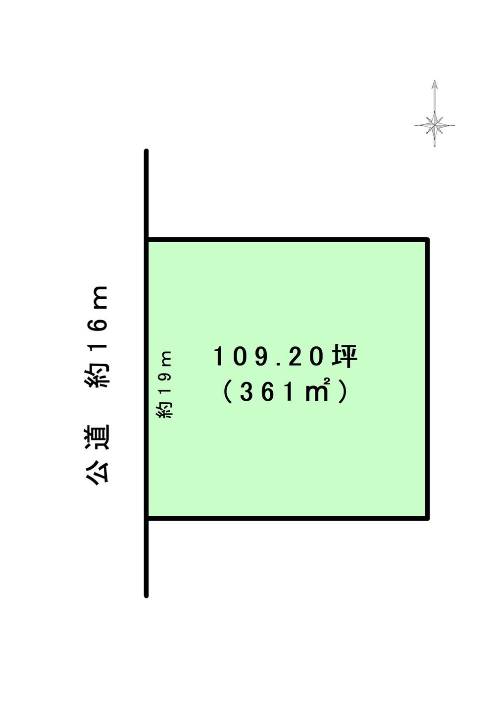 東神田１（垂井駅） 1856万円