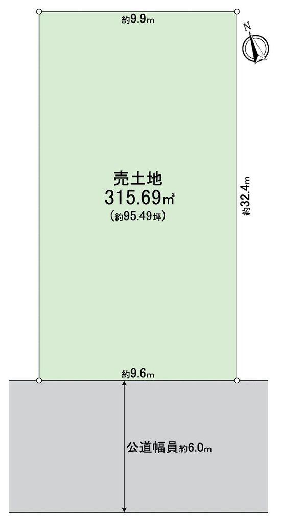 徳川町（大曽根駅） 1億4998万円