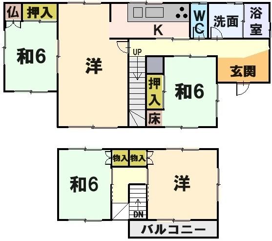 吉田町６（大府駅） 2480万円