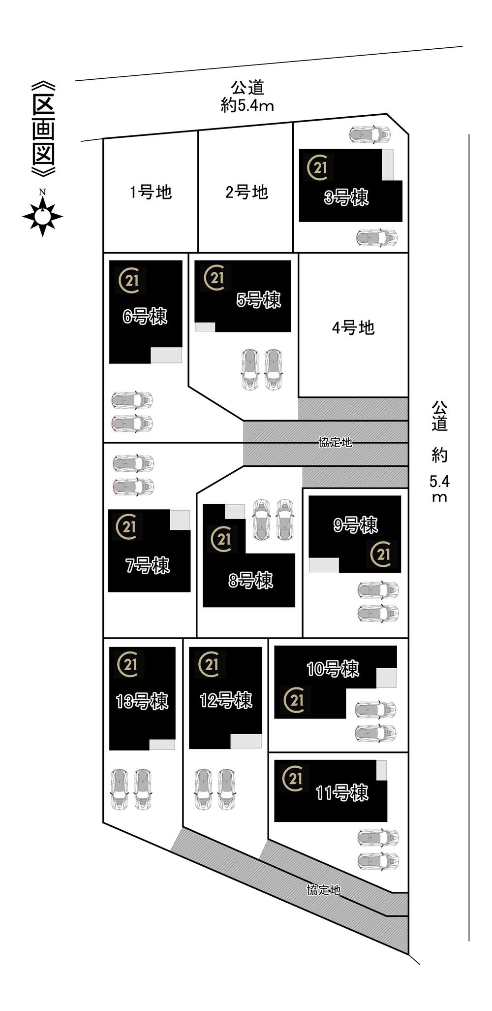 楠味鋺５（味鋺駅） 3380万円～3580万円