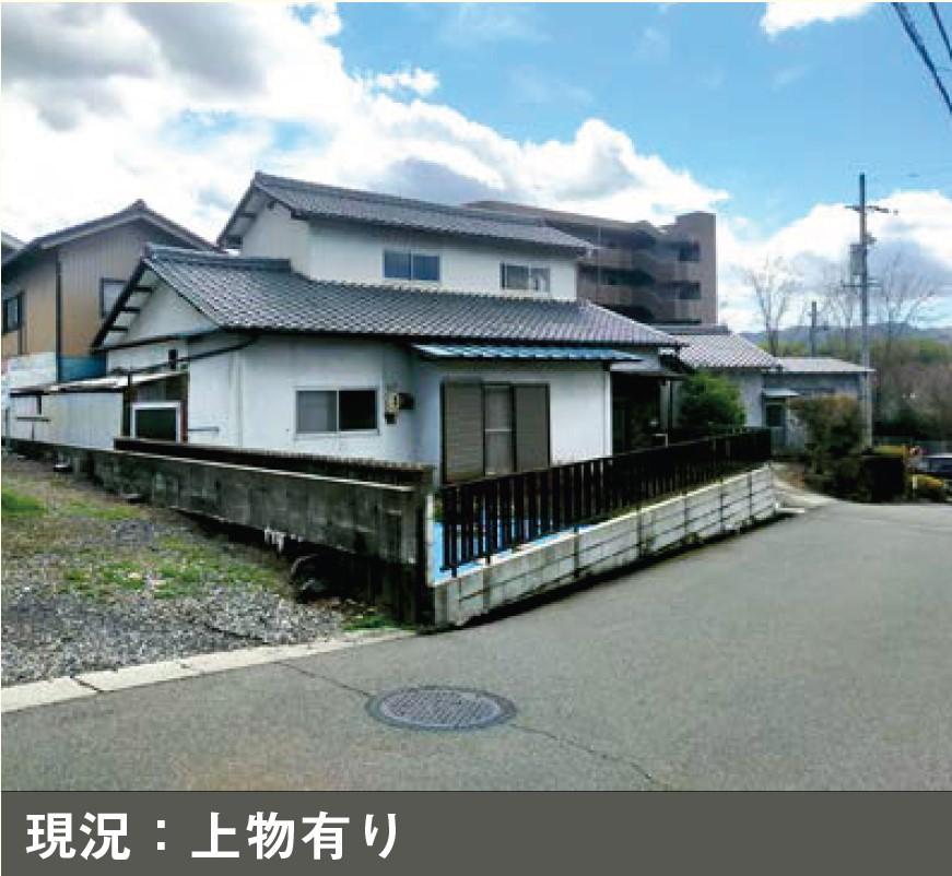 明和町２（小泉駅） 1200万円