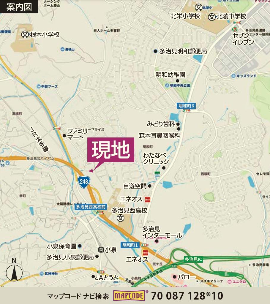 明和町２（小泉駅） 1200万円