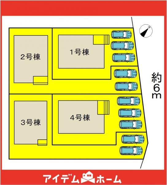 東神の倉２（赤池駅） 4280万円