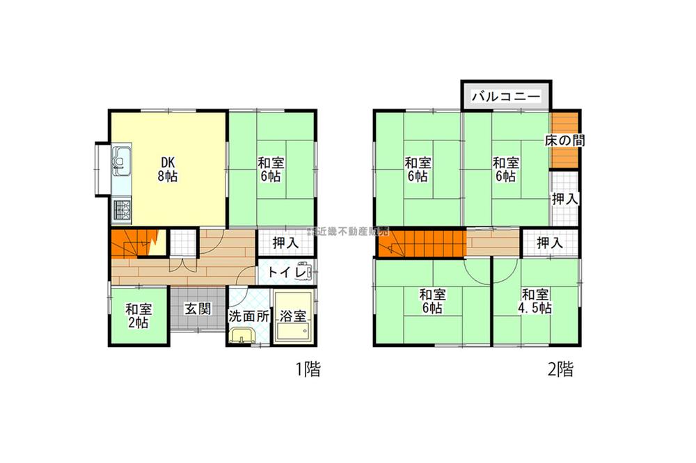 阿保（青山町駅） 380万円