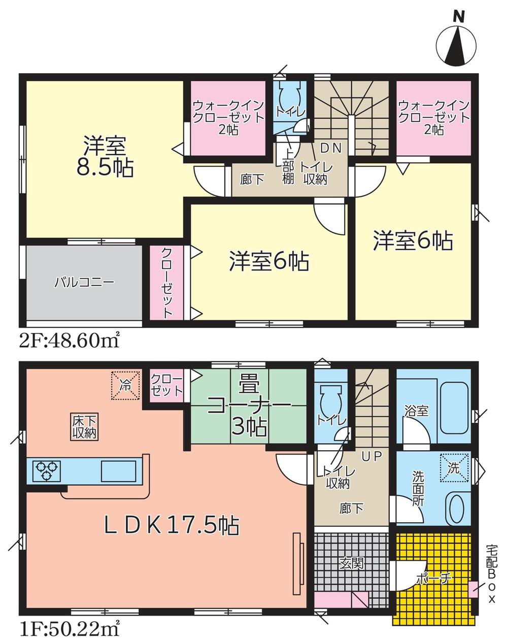 徳倉（大岡駅） 2680万円