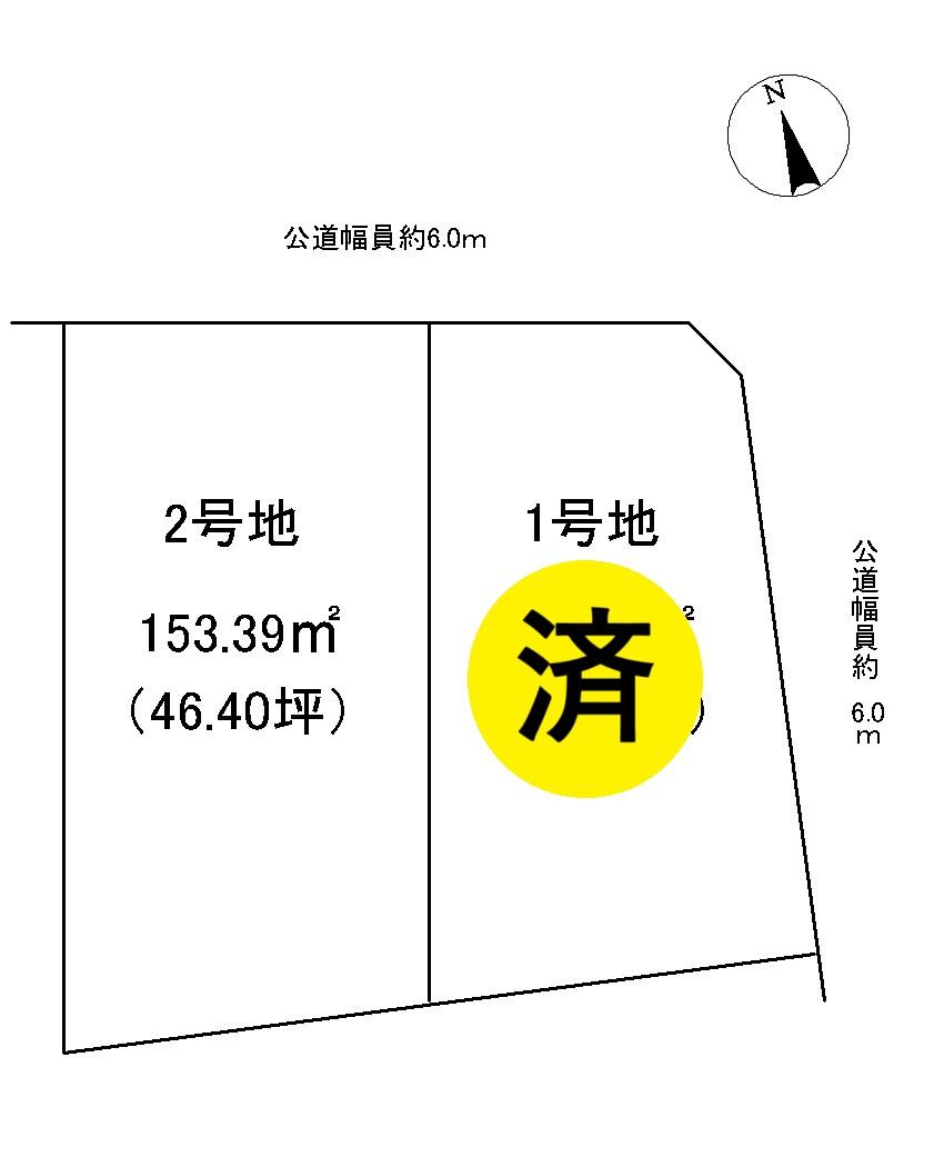 桶狭間（中京競馬場前駅） 2978万円