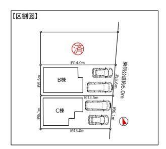 小川町的場丘（桜井駅） 3740万円・3880万円