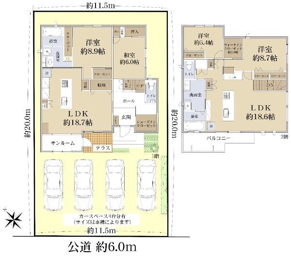 三崎町中ノ坪 7180万円