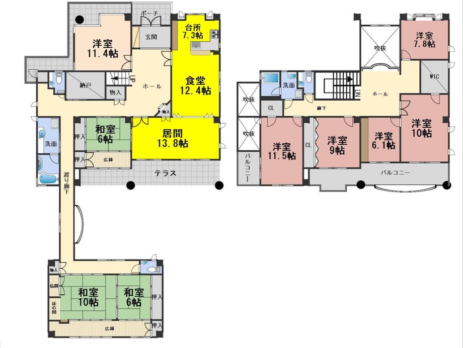 芥見南山２ 4500万円