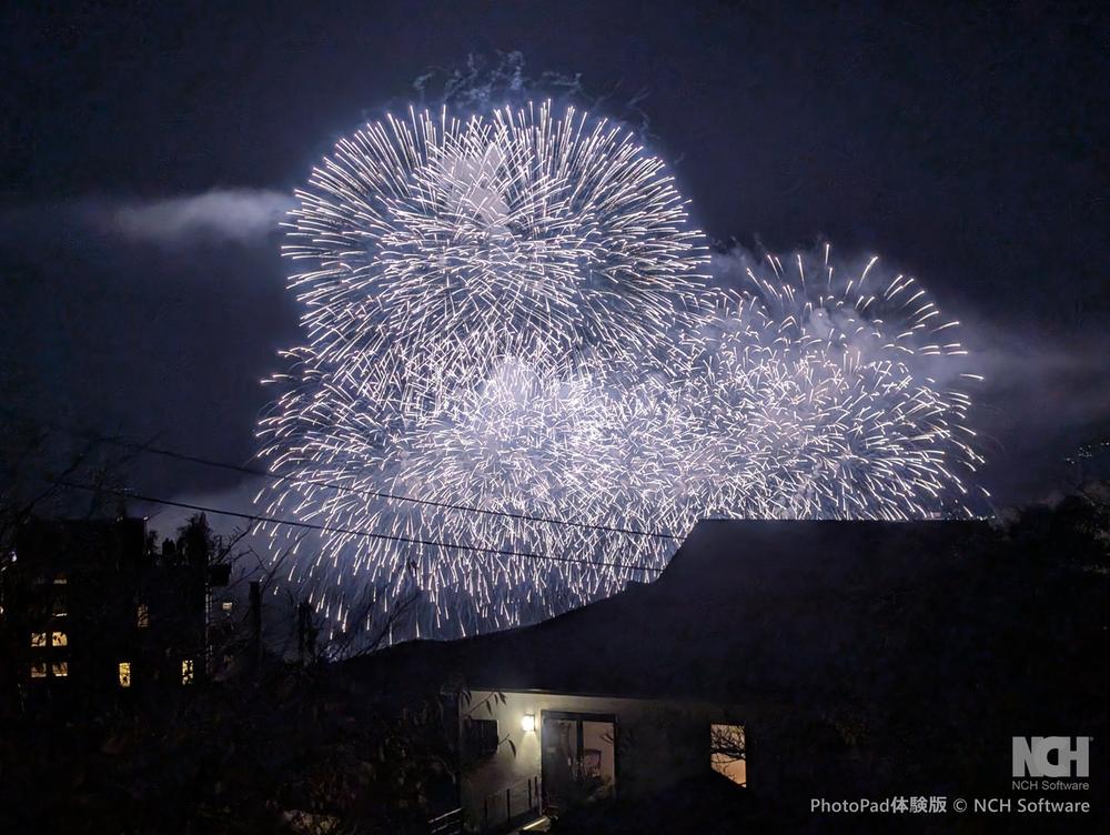 ライオンズマンション熱海の丘　温泉付きリゾートマンション