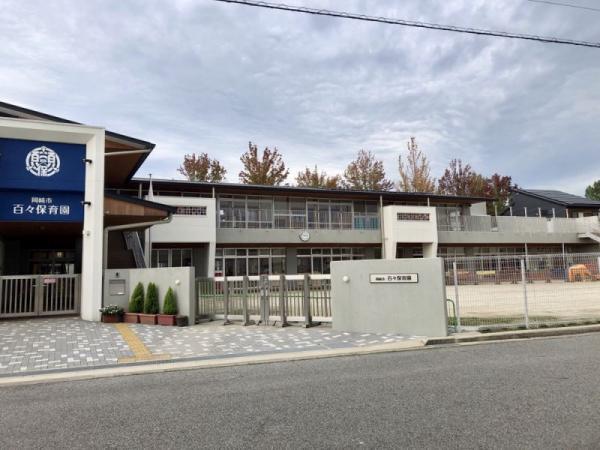 detached 愛知県岡崎市青木町