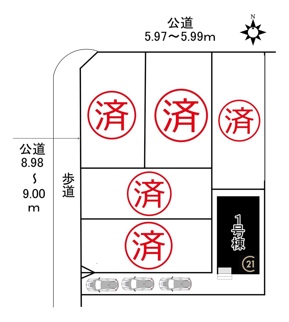 清須市土田　第５　新築分譲住宅　全６棟