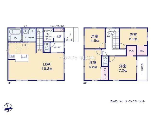 あずら２（妙興寺駅） 2698万円