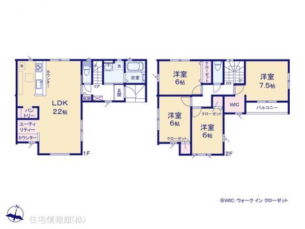 中之郷北（稲沢駅） 3099万円