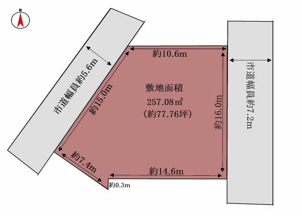 岐阜市桜木町1丁目　土地