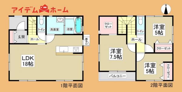 市野町（さぎの宮駅） 3380万円