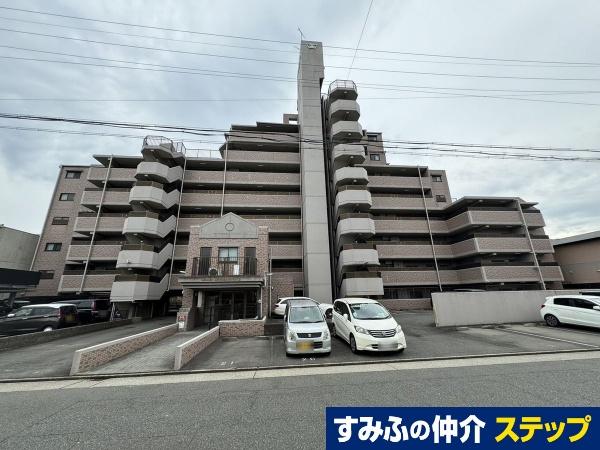 宝マンション一色新町