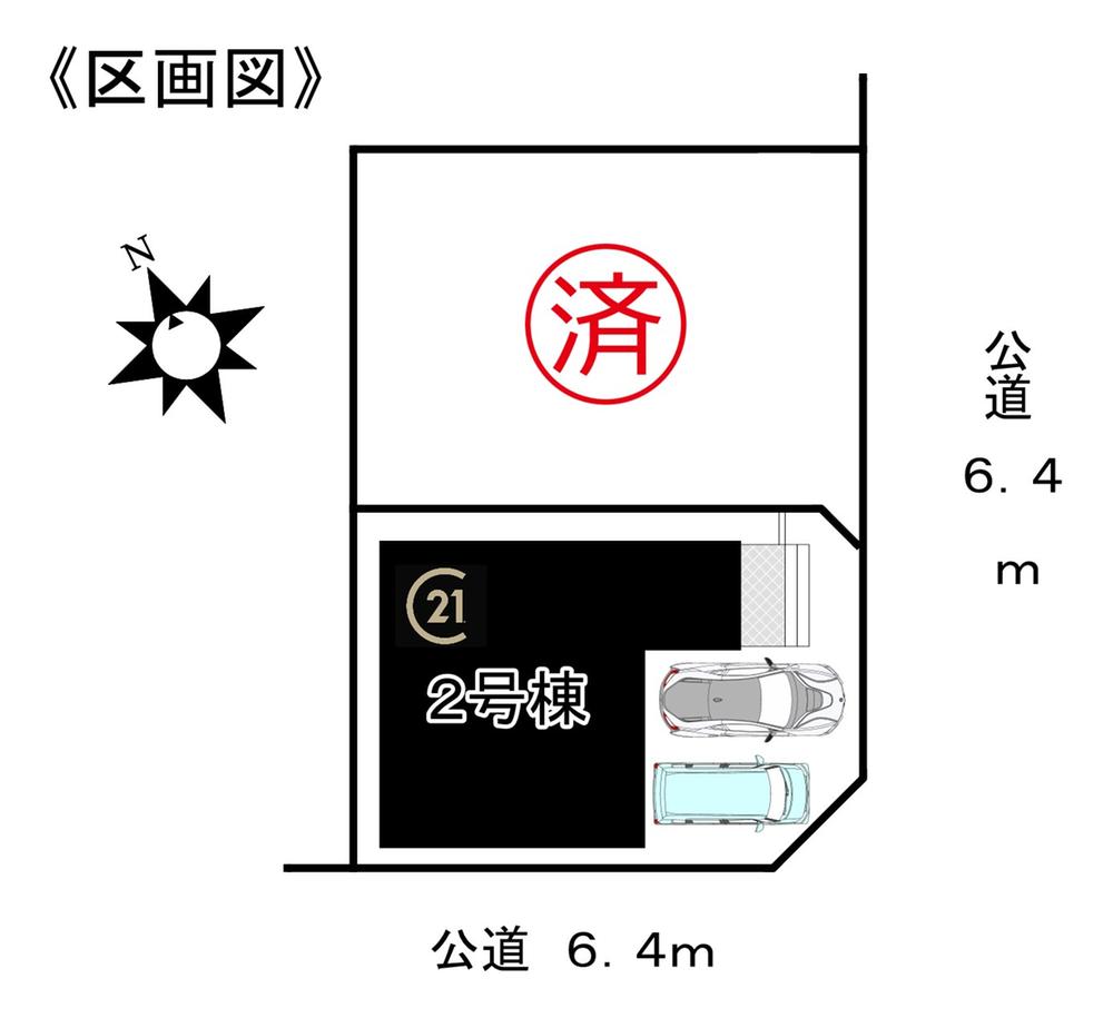 中川区富田町4期　新築分譲住宅　全2棟