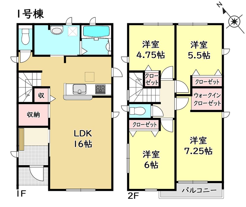 高横須賀町戌亥屋敷（尾張横須賀駅） 3280万円