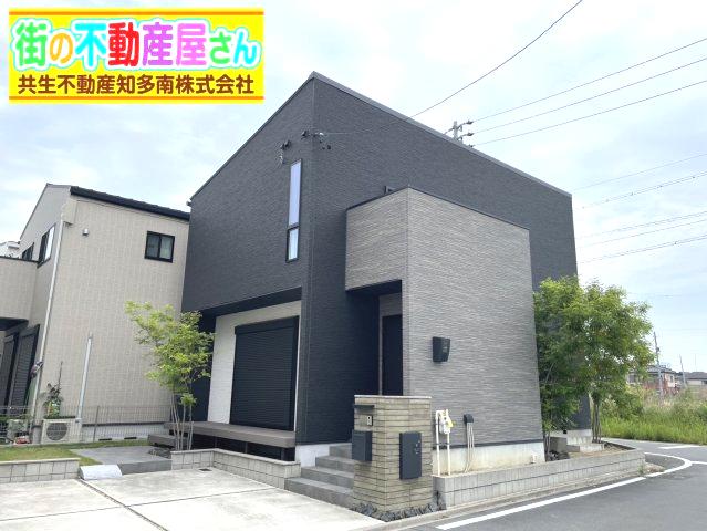 【中古】 おかげさまで/新生出版（千代田区）/大寿一伸而 まんだらけ編集部 (@mandarakeeditor) / X