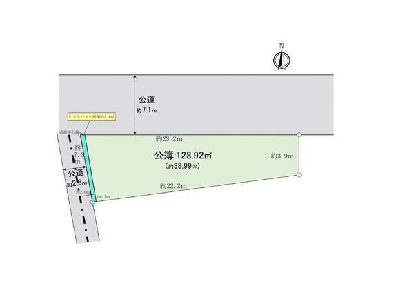 奥町字畑中（奥町駅） 850万円