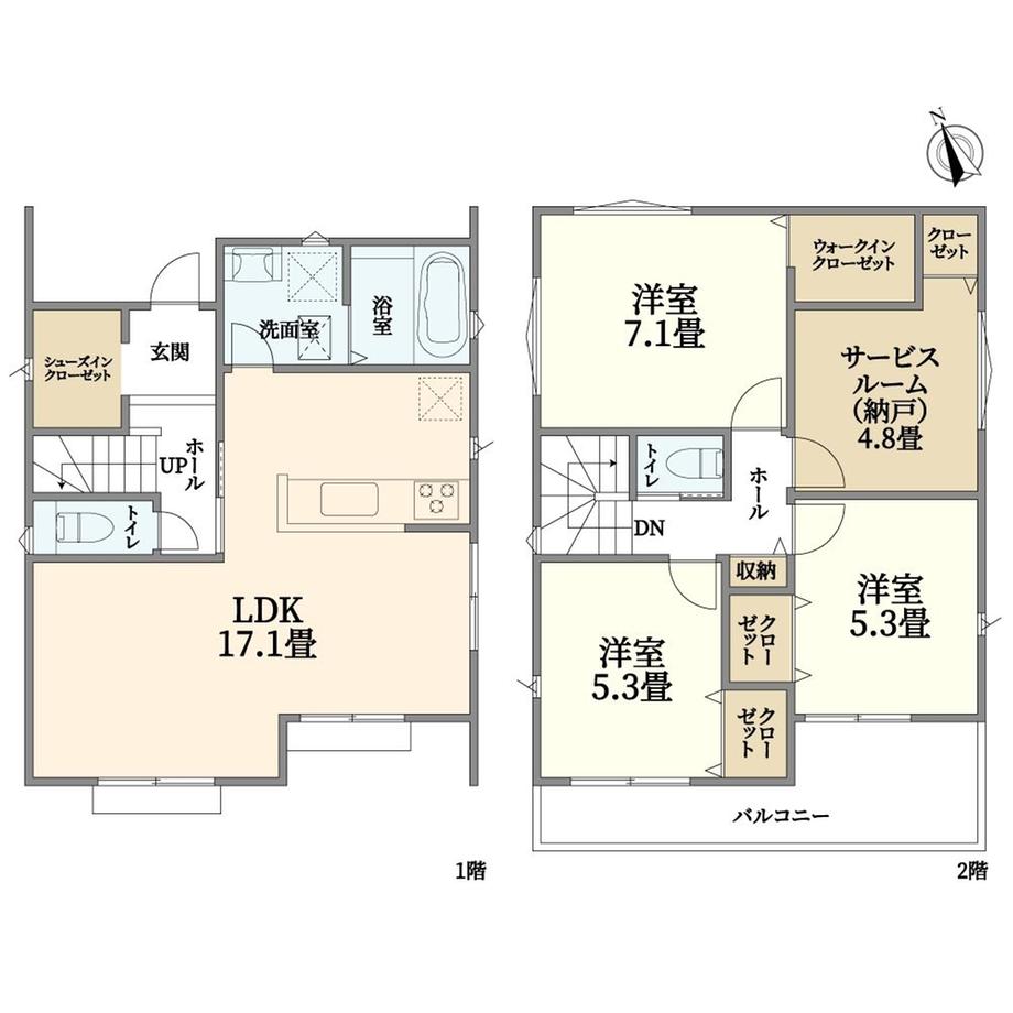 神丘町３（星ケ丘駅） 5480万円