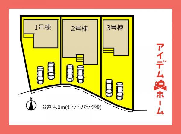 大字五郎丸字上前田（犬山口駅） 3380万円