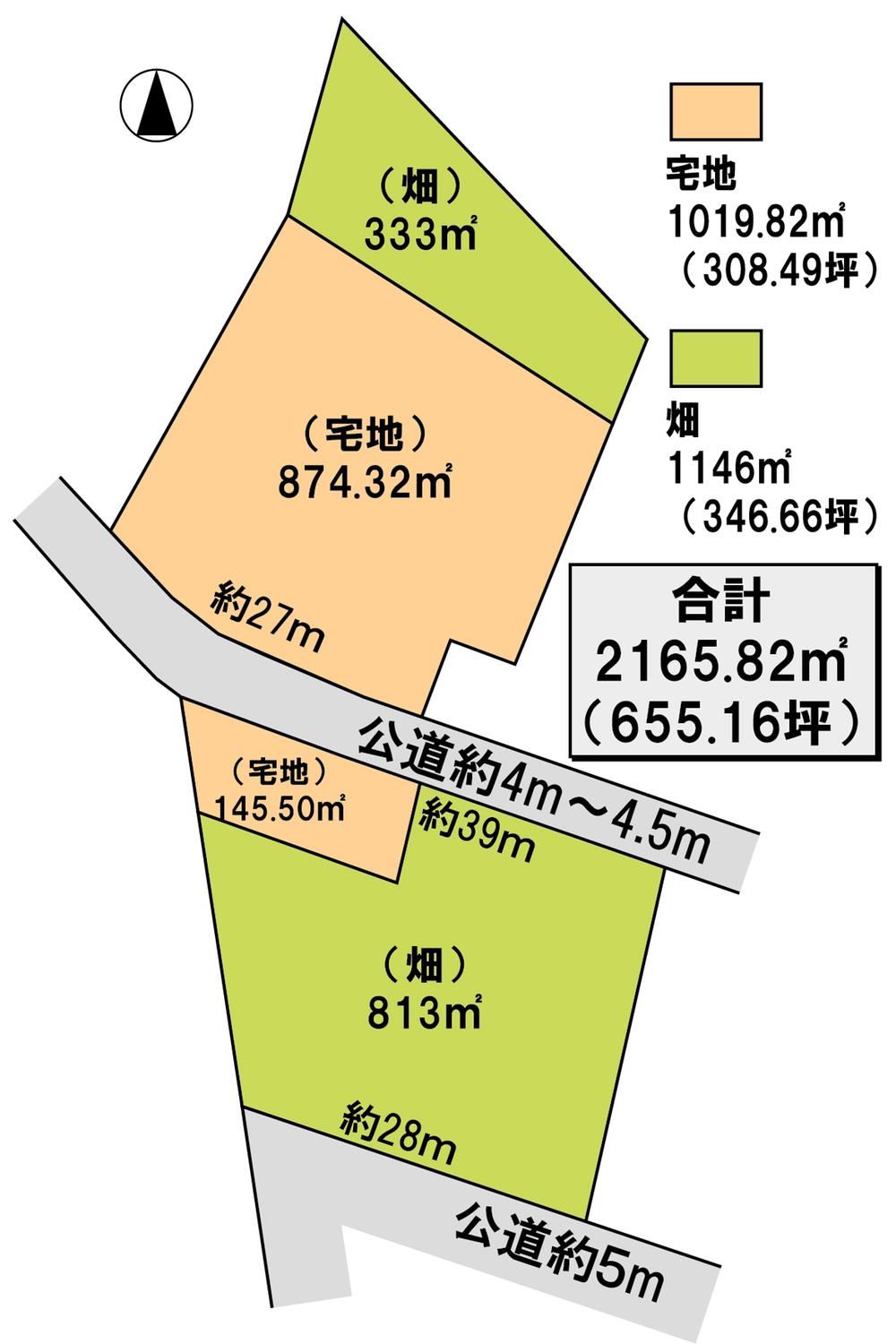 稲荷１（佐古木駅） 3000万円