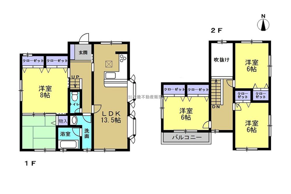 梅が丘南５番町 1350万円