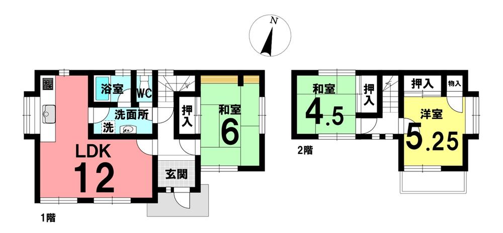 横川町２（亀崎駅） 1320万円