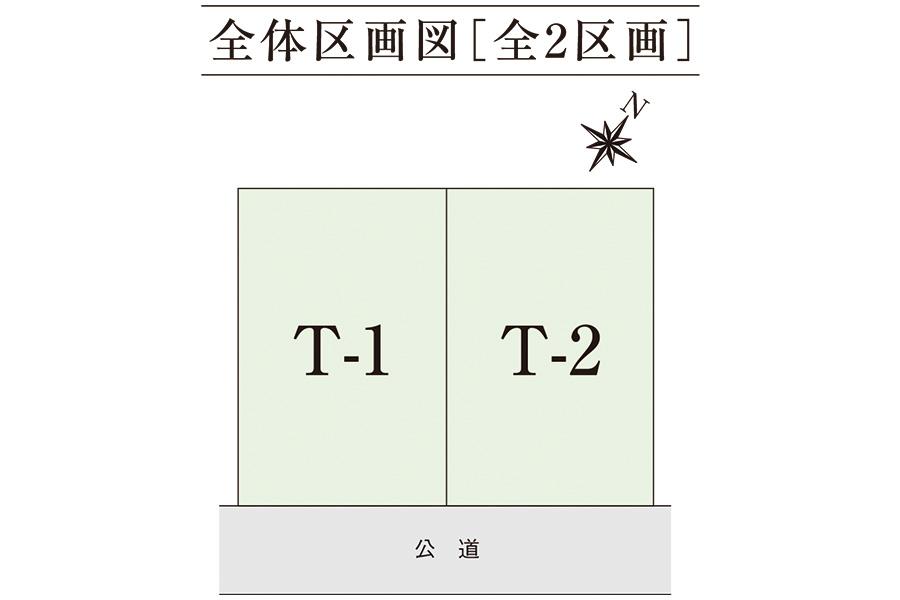 【玉善】【駅近生活】緑区 PREMIUM 神沢駅（4LDK・南向き）