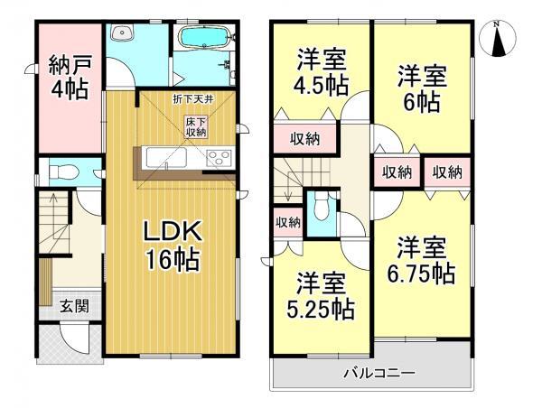 岩滑高山町５（半田口駅） 2990万円