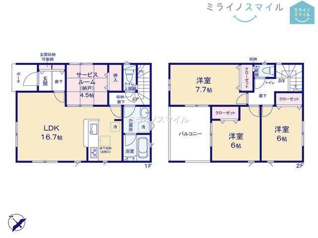 大府市吉川町第5　1号棟