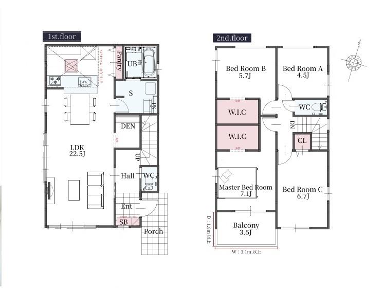 助光１（伏屋駅） 3198万円・3298万円